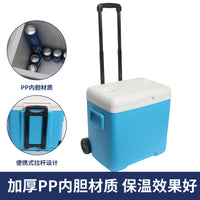 30L Portable Insulated Cooler Box with Wheels for Outdoor Picnic Camping BBQ Food Storage