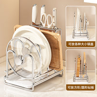 Stainless Steel Kitchen Chopping Board and Pot Lid Holder Rack