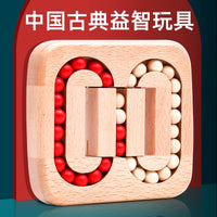 Wooden Labyrinth Puzzle Game with Rolling Beads - Educational Brain Teaser for Kids and Adults
