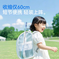 Kids' Lightweight Extendable Fishing Net for Small Fish and Insects