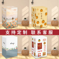 Safe Dust Cover All-Inclusive Protective Cloth for Xiaomi and Tiger Safes
