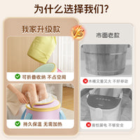 Foldable Foot Spa Bucket for Soaking Feet and Calves, Portable Insulated Deep Basin for Home Use