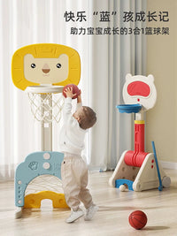 Kids Adjustable Indoor Basketball Hoop & Soccer Goal Toy for Toddlers & Young Children