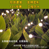 Solar Outdoor Waterproof Firefly Garden Lights for Landscape Decoration