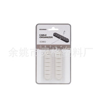 Desktop Cable Organizer Clips for USB Charging Cords and Wires