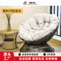 Outdoor Rattan Woven Balcony Sofa Hotel Single Chair Sunroom Small Sofa Round Egg Chair Outdoor Leisure Lounger