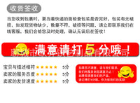 CNC金属户外切割护栏屏风叶子设计的立式护栏 黑色装饰花园栅栏