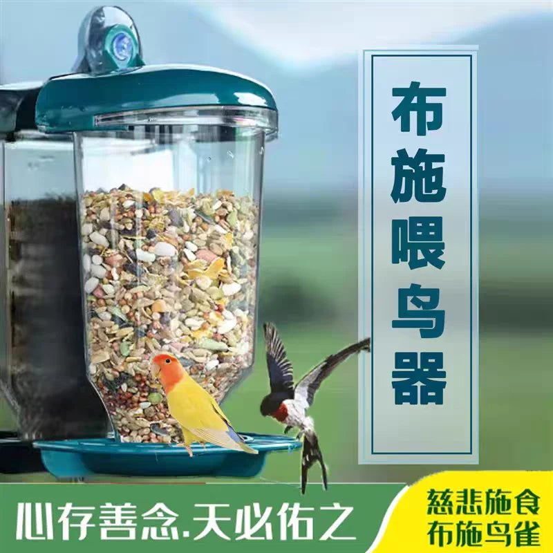 Outdoor Hanging Bird Feeder for Wild Birds, Large Capacity Semi-Automatic Dispenser, 500ml