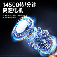 Portable USB Rechargeable Neck Fan with Digital Display, 5-Speed, Quiet Operation