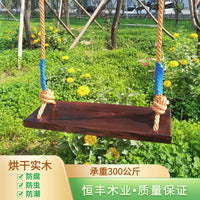 Outdoor Indoor Wooden Swing Seat for Kids and Adults - Solid Wood Hanging Swing Board with Ropes for Yard and Garden