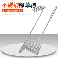 Garden Rake, 5-Tine Stainless Steel Hand Rake for Loosening Soil, Weeding, and Planting