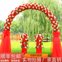 Wedding Arch Flower Stand Silk Flower Archway for Celebrations and Events