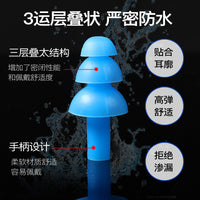 Silicone Swimming Earplugs and Nose Clip Set for Adults and Kids