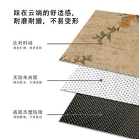 Arched Non-Slip Wear-Resistant Office Chair Mat for Hardwood Floors and Carpets