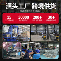 Commercial Gym Gantry Frame Squat Rack Home Strength Training Barbell Rack Integrated Equipment