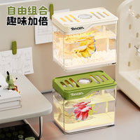 Betta Fish Tank, Desktop Small Aquarium with Optional LED Light, Creative Goldfish Bowl for Living Room