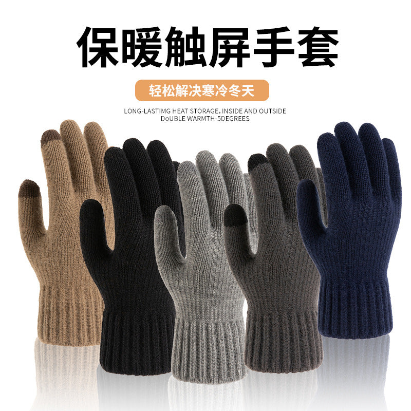 Men's Winter Touchscreen Gloves for Outdoor Cycling, Warm Alpaca Lined Knit Gloves