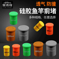 Fishing Rod Butt Cap, Front Plug, Anti-Slip Stopper, and Fixing Ring Set