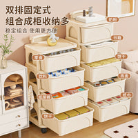 Multi-layer Storage Cart with Wheels, Dustproof Organizer for Bedroom, Sundries, and Toys