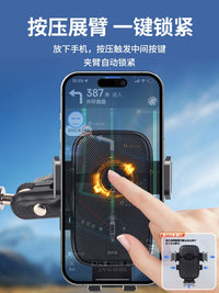 Heavy Duty Vehicle Phone Mount for Trucks, Excavators, and Buses - Shockproof Navigation Holder
