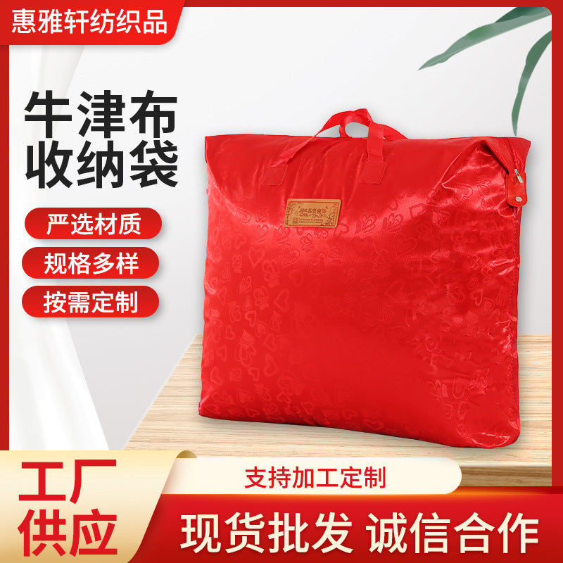 Extra Large Oxford Cloth Storage Bag Waterproof Quilt Clothes Organizer Moving Packing Bag