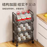 Multi-layer Rolling Utility Cart with Wheels for Kitchen Storage, Snacks, Vegetables, and Fruits