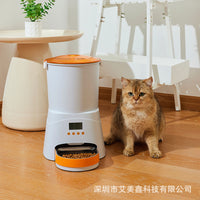 Smart Automatic Pet Feeder with Vacuum Seal, Precise Portion Control, and Moisture-Proof Design