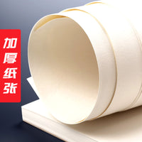 A4 Detachable Ring Sketchbook Thickened 8K Art Painting Children's Graffiti Handmade Marker Book