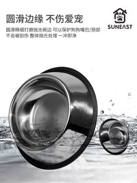 Stainless Steel Pet Bowl for Cats and Dogs, Non-Slip, Anti-Tip Food and Water Dish for Small to Large Pets