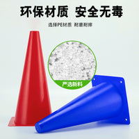Agility Training Cones with Holes for Soccer, Basketball, and Sports Drills