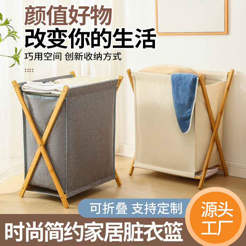 Bamboo Foldable Laundry Hamper with Lid, Nordic Style Fabric Clothes Storage Basket for Bathroom