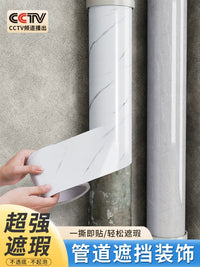 Pipe Cover Decorative Wrap for Exposed Pipes, Self-Adhesive Wall Sticker for Concealing Plumbing, Gas, and Fire Hoses