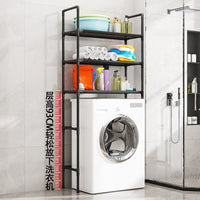 Washing Machine Storage Rack for Balcony Bathroom Kitchen, Top/Front Load Washer Organizer Shelf
