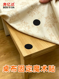 Self-Adhesive Hook and Loop Fasteners for Tablecloths, Mats, and Furniture - No Residue