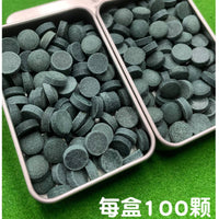 SR Billiard Cue Tip Replacement for Pool Cues - 11mm