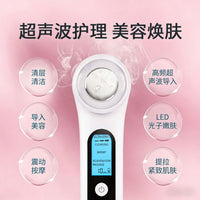 High-Frequency Hot & Cold EMS Microcurrent RF Facial Massager for Skin Tightening and Lifting