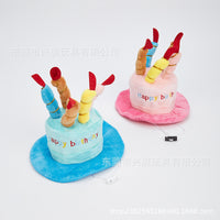 Pet Birthday Hat Plush Toy for Dogs