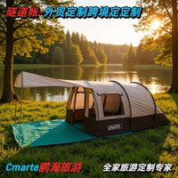 Tunnel Tent with Mosquito Net and Rainfly, 2-Room Large Space for Outdoor Camping