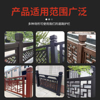 304 Stainless Steel Chinese Style Balcony Railing Villa Terrace Handrail Courtyard Fence