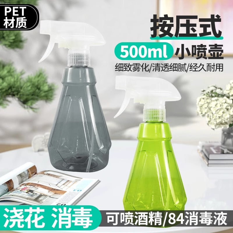 Dewodo Hand Press Spray Bottle for Gardening and Plant Misting, 500ml Transparent