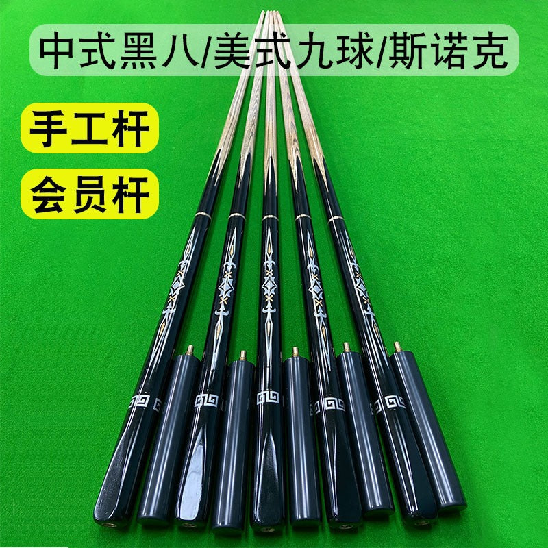 Billiard Cue Stick Pool Cue Club Cue Chinese Eight Ball Cue Billiard Supplies Accessories Wholesale