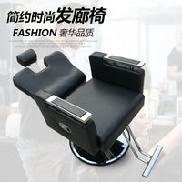 Hydraulic Reclining Barber Chair with Headrest for Salon and Spa