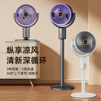 Portable USB Rechargeable Oscillating Desk Fan with Remote Control for Home and Office