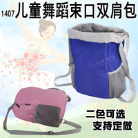 Kids Dance Drawstring Backpack for Ballet Latin Dance Practice Clothes Storage
