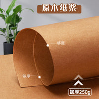 Yuanhao Mixed Color 250g Cardstock for Students, Thickened for Crafts and Drawing