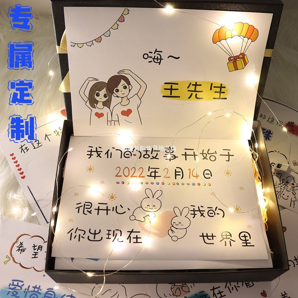 Qixi Valentine’s Day Card Birthday Greeting Card for Husband Boyfriend Gift Coca-Cola Box Blessings