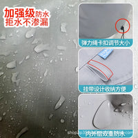 Waterproof Toilet Seat Cover for Smart & Regular Toilets, Thickened Shower Protection Dust Cover