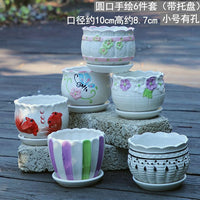 Large Ceramic Planter Pot with Tray for Succulents Orchids Indoor Plants
