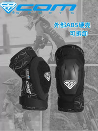 BMX Downhill Mountain Bike Knee Pads for Extreme Sports