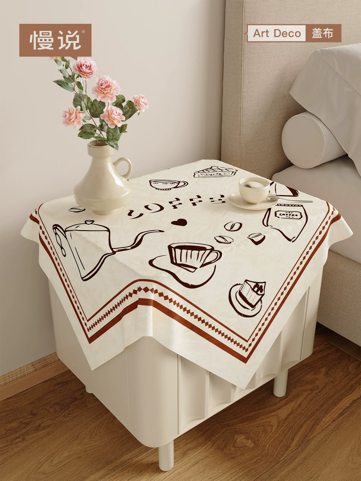 Dustproof Appliance Cover for Microwave, Printer, Washing Machine, Air Fryer, and Nightstand